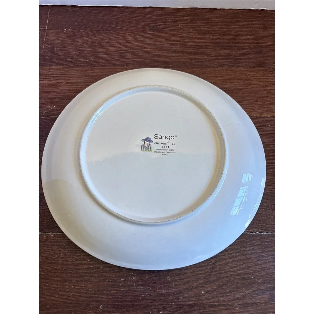 Vintage Sango Café‎ Paris Oval Platter Pattern #9414
